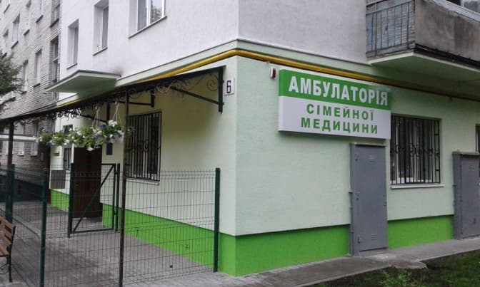 Охочі є, а місця – немає. Репортаж із львівської амбулаторії