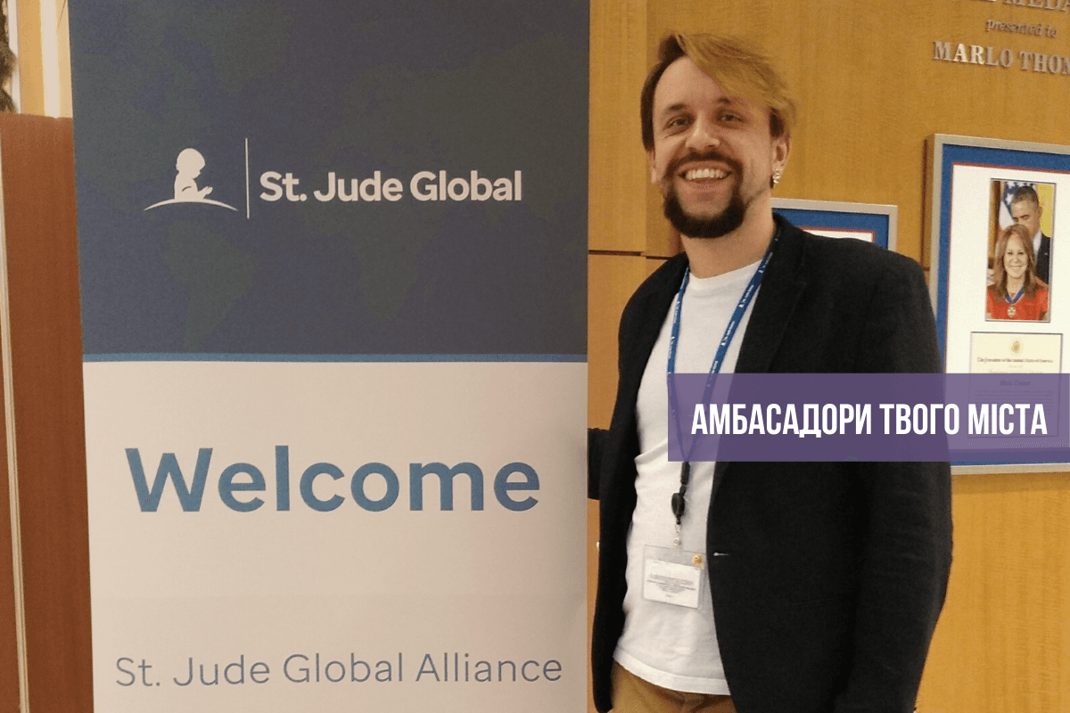 На «В» з мінусом. Дитячий онколог Роман Кізима про медицину у Львові