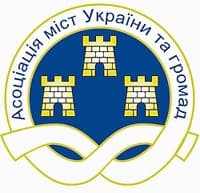 У Львові обговорять, чи потрібна країні федералізація