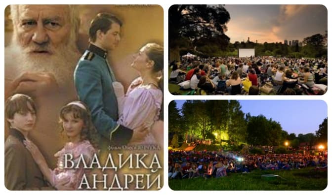 фото: velychlviv.com, www.khnu.km.ua