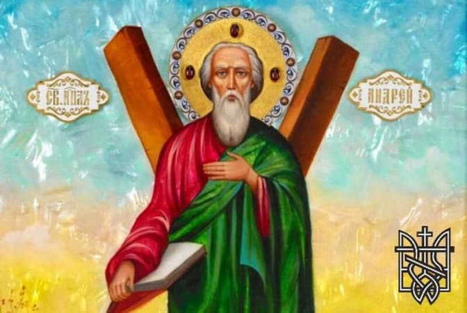 Той, від кого пішла християнська культура. Що ми не знаємо про свято Андрія
