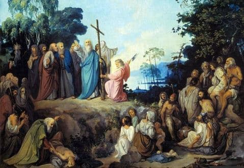 фото: wikiwand.com