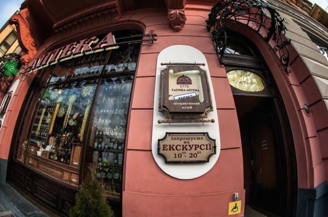 фото: facebook.com