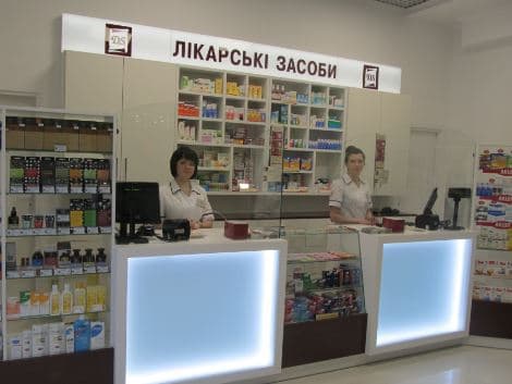 Власники перших «Карток львів’янина» отримають знижки у аптеках «D.S.»