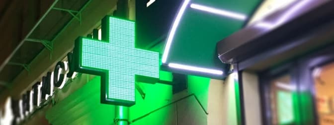 Які аптеки Львова працюють цілодобово. Мапа. Перелік