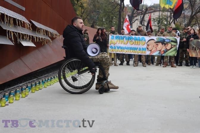 Марш захисників у Львові. Патріотичні фото