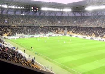 Матч Данія-Португалія розпочнеться сьогодні о 19.00. Трансляція наживо - "Перший національний" та "Футбол"