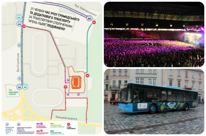 Як дістатись на концерт пам’яті Кузьми у Львові: все про рух транспорту