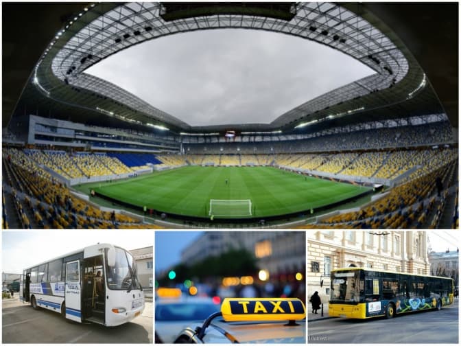 Як завтра можна буде дістатися на матч «Шахтаря» на «Арені Львів»