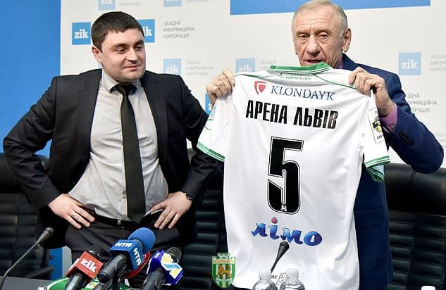 фото: fckarpaty.lviv.ua