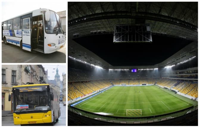 У неділю у Львові відбудеться матч «Шахтар» - «Динамо»: як курсуватиме транспорт?