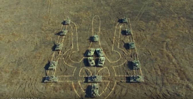 Фото: youtube.com