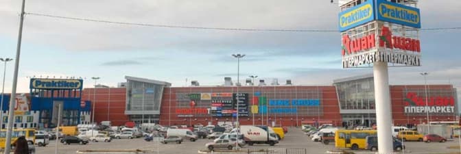 Фото: lviv.travel