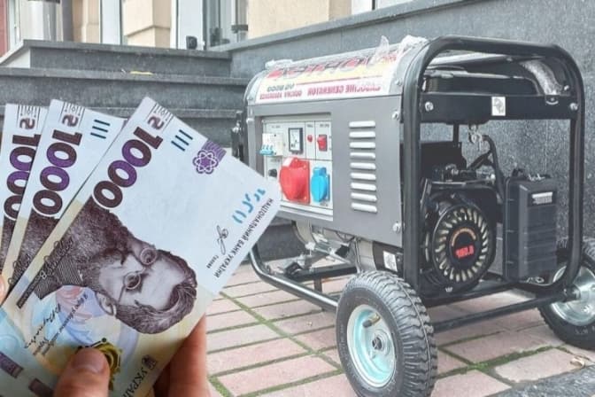 Київрада підвищила відшкодування на генератори для ОСББ і ЖБК