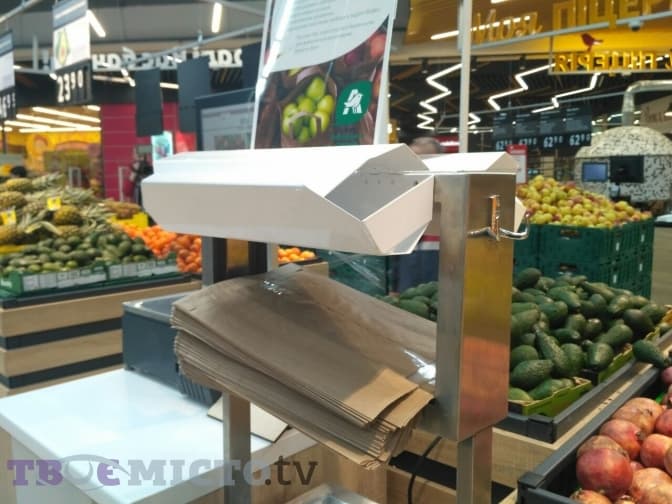 Продуктовим магазинам і аптекам Львова рекомендують працювати цілодобово