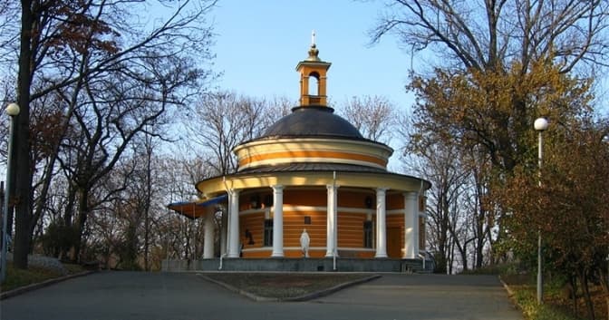 Українці підтримали петицію про створення Пантеону Героїв України на Аскольдовій могилі в Києві