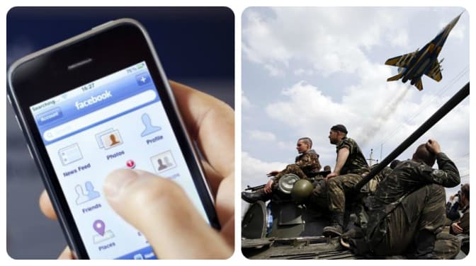 фото: photofact.in.ua, 2plus2.ua