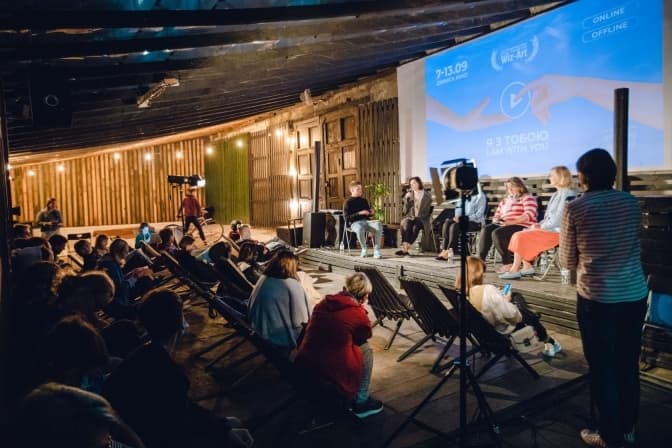 Фото: Богдан Ємець