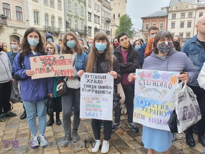 «Покажіть нам справедливість». У Львові відбулася акція на підтримку Стерненка