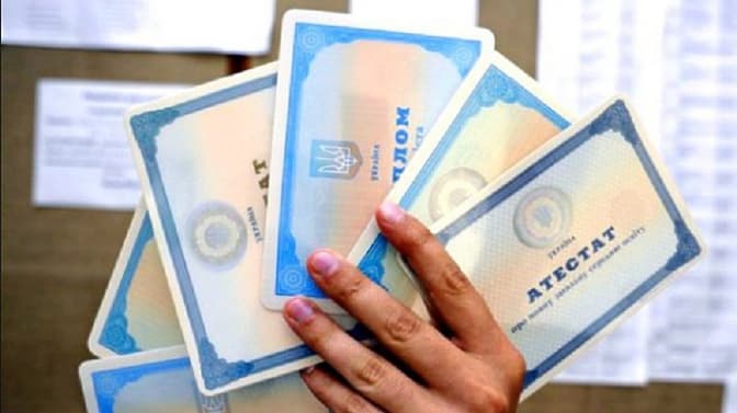 Не раніше липня: чи отримають випускники цьогоріч вчасно атестати про освіту