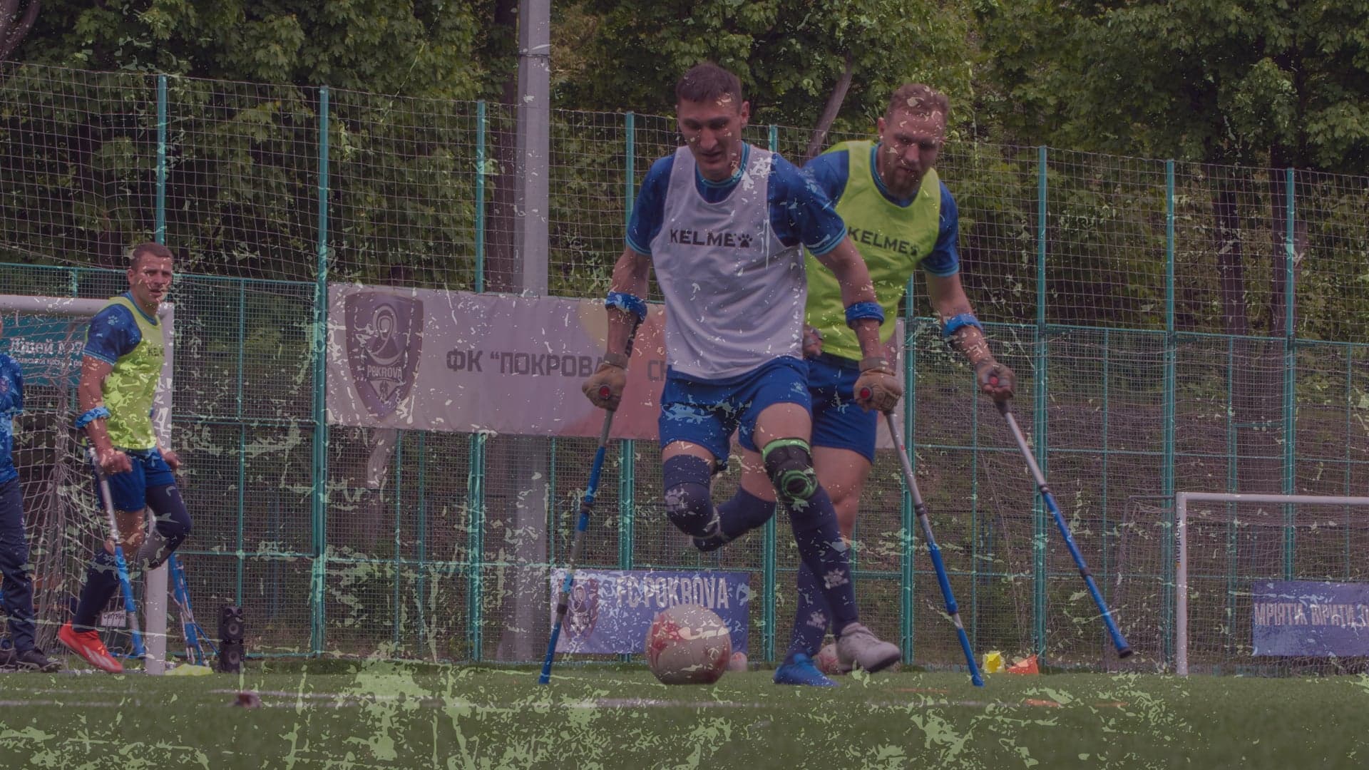 Фото: Твоє місто