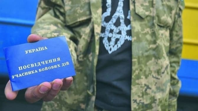 Львів’ян просять долучитися до благодійного аукціону на підтримку військового