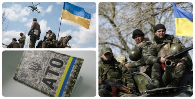 Сім’ї Героїв АТО на Львівщині отримають матеріальну допомогу