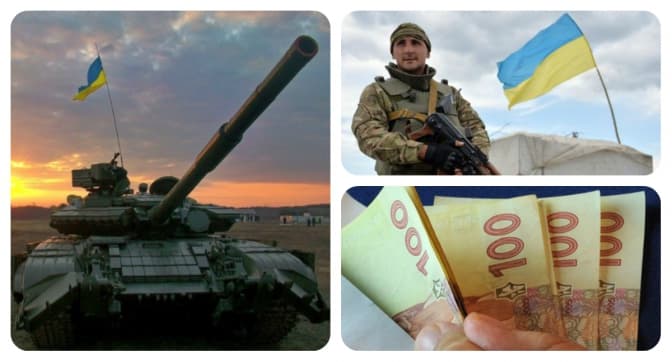 Військовим обіцяють платити більше