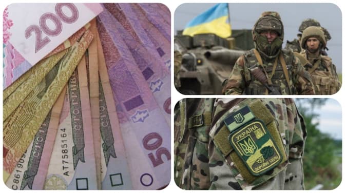 Гроші для учасників АТО. Як отримати