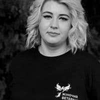 Вероніка Арістова