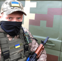 Остап Малашняк