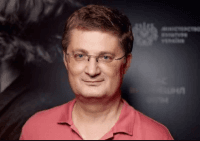 Ігор Кондратюк