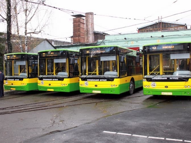 фото: vn.depo.ua