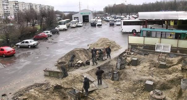 У Львові ремонтують автовокзал на Стрийській: фото