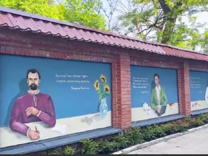 В Ірпені з’явився літературний мурал із письменниками, які жили в місті