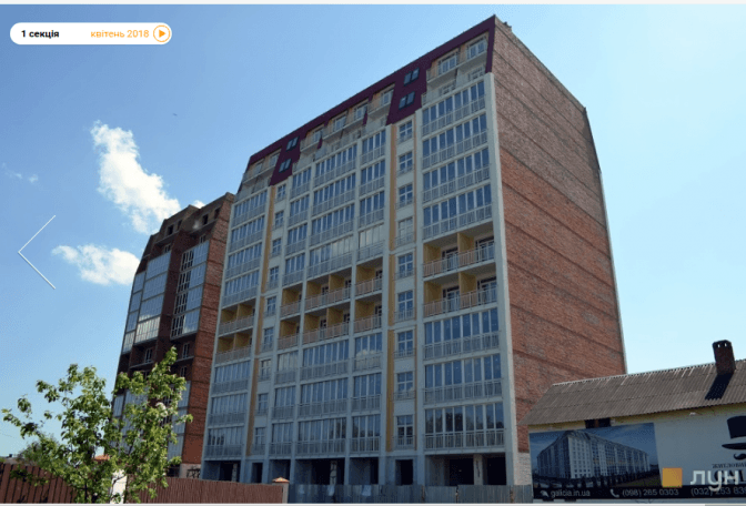 Скандальну забудову на вулиці Шевченка узаконять