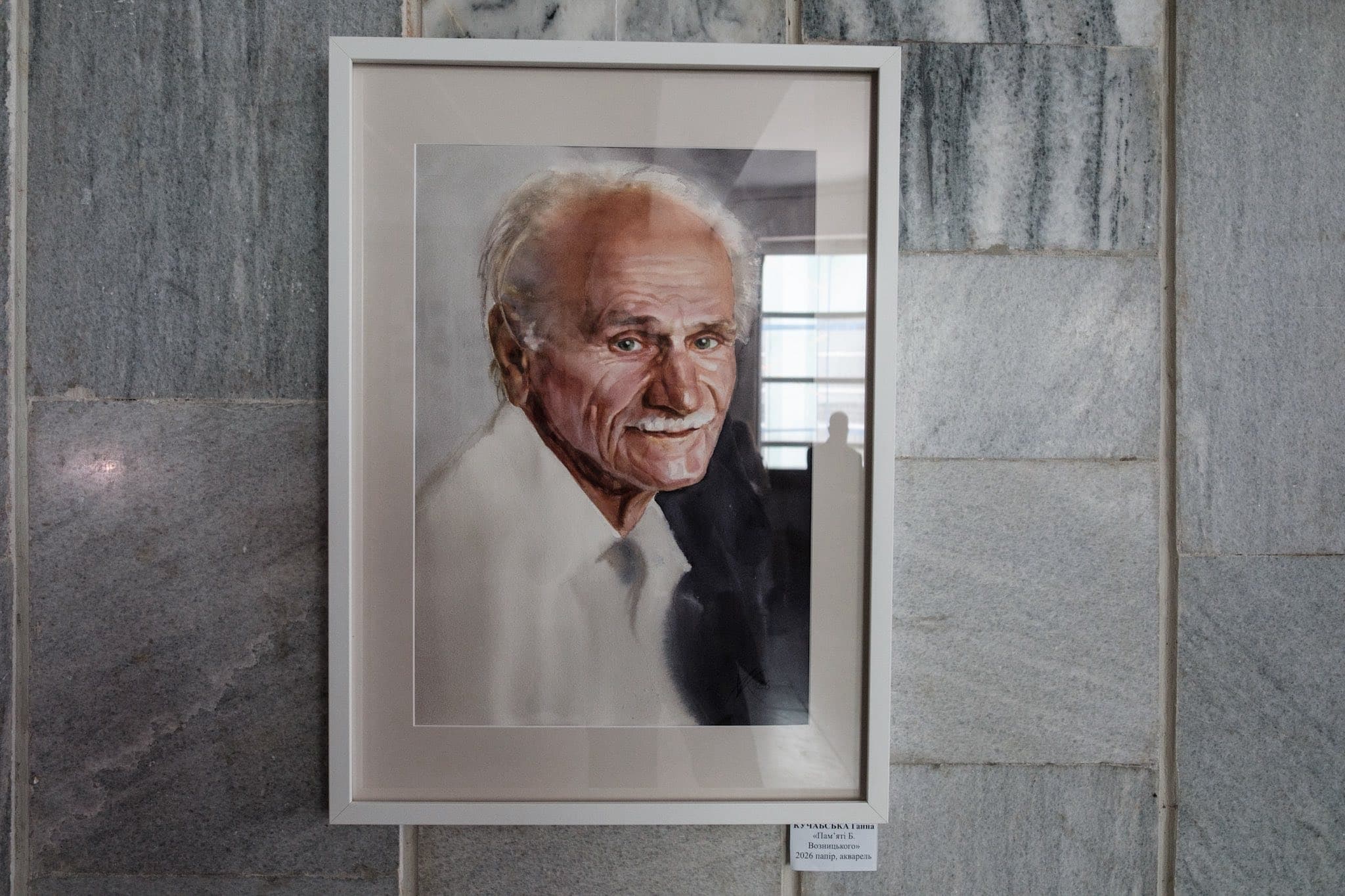 у Львівському палаці мистецтв відкрили виставку «Весняний салон-2026», приурочену до 100-річчя від дня народження Бориса Возницького.