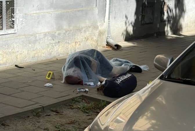 Умовне фото