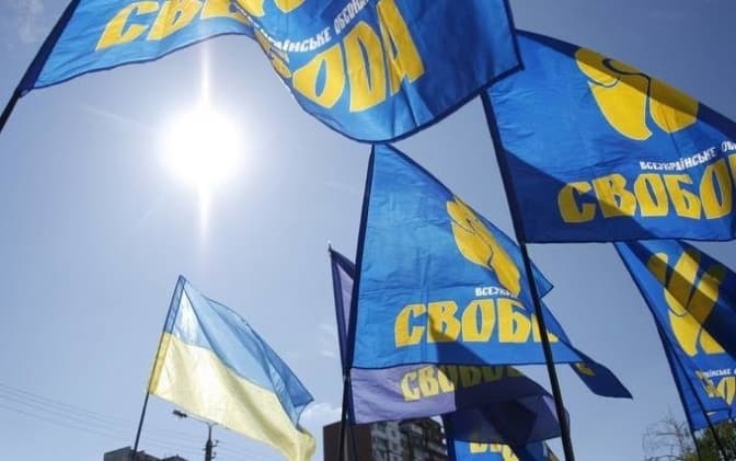 Львівська партія, яка не пройшла у Раду, отримуватиме держфінансування