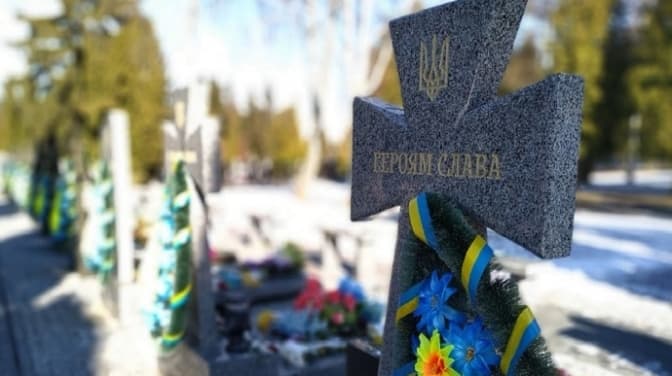 Верховна Рада провалила закон про створення Національного військового меморіалу