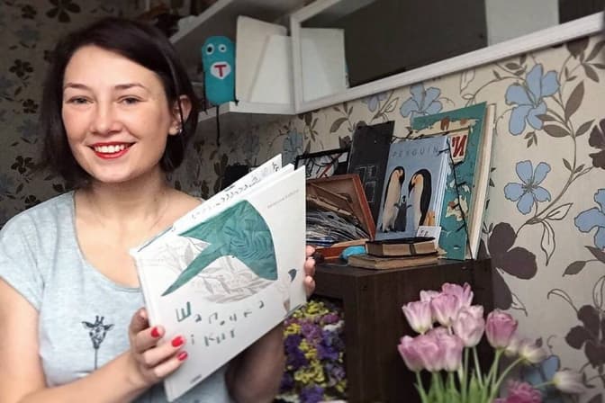 5 гривень з книги львівського видавництва перерахують для онкохворих дітей