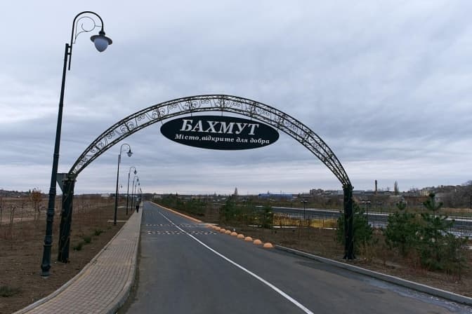 Укрзалізниця відновила курсування потягу Львів – Бахмут