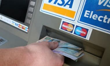 У Львові діє обмеження на зняття готівки в банкоматах Приватбанку