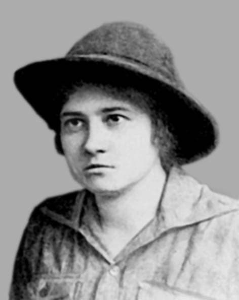 ольга басараб/фото: esu.com.ua