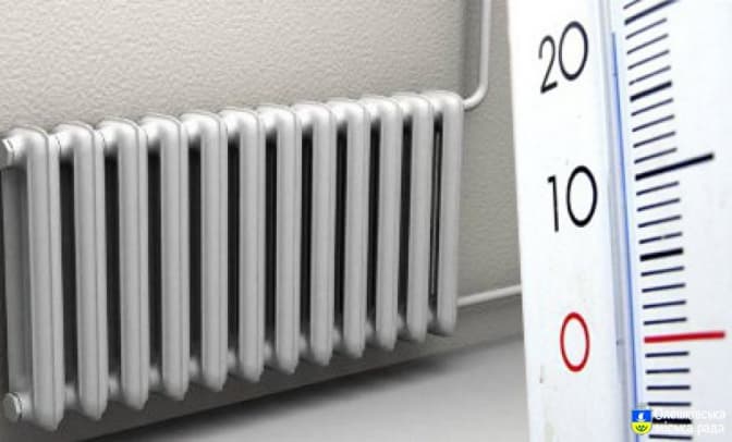 У Львові припинять опалювати будинки