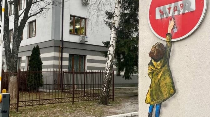 Фото: Бучанська міська рада