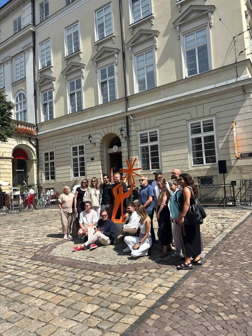 фото: твоє місто