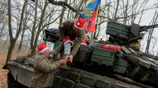 Фото: Генштаб