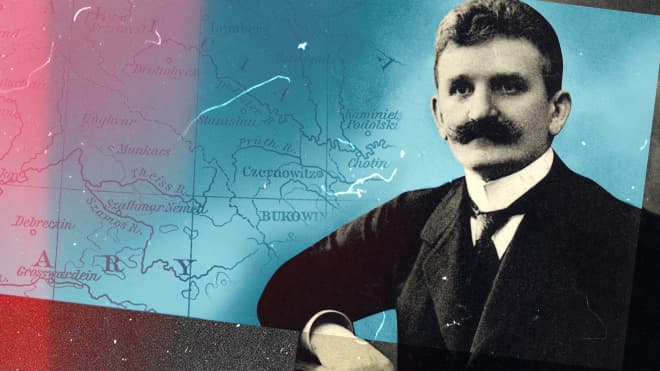 На фото – Євген Петрушевич / Бабель