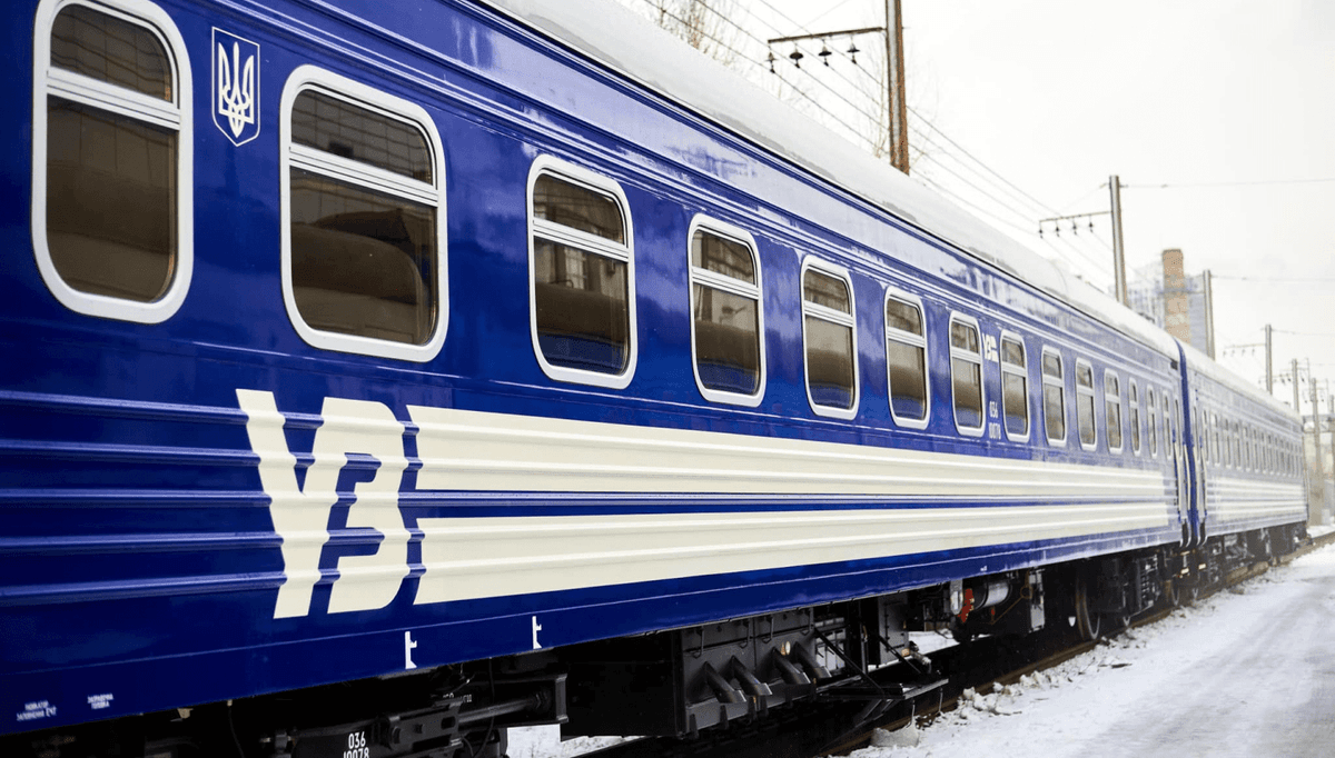 Укрзалізниця оновила графіки поїздів з 22 січня